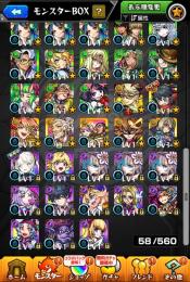 早い者勝ち　石230 マギア、ヤクモ艦隊、アルスラーン艦隊、アビス艦隊、アムリタ