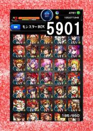 オーブ計4996 リンネ エル サクラ ニケ2体 ソロモン 大典太2体 グリム兄弟α