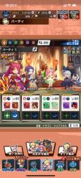 ☆引退アカウント☆ 課金総額30万円＋スイッチスマブラマリカソフトDLデータのオマケ付き！