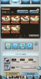 引退垢16
