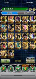 LR.URフェス限ほぼ揃ってます　