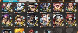 廃課金ランカー垢 超フェス全コンプ垢 サポート169%