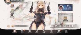 【最終価格】VIP11   戦闘力4000万over フローレンスLR星3ミカエル武器所持！   