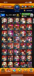マサムネ4、ルシ、マギア6、ヨルα