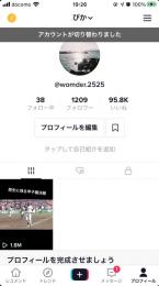 LIVE配信可能⭕️純正フォロワー1209人 総いいね数95.8k 引退垢