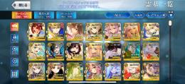 引退　課金アカウント
