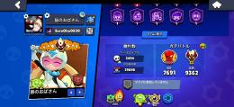 エイリアン1、マスター2、ブロスタ引退！102体パワー11ハイチャ、バフィーコンプリート！