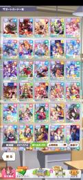 星3.14体、SSR51枚、SSR完凸4枚
