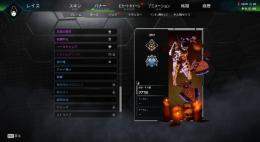 apex引退アカウント総額6万