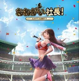 「亜月販売」🍰ダイヤ8500個 代行 複数可 パック対応可 最速 🍰