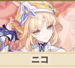 完凸ニコ　引退アカウント