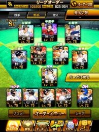106000↑