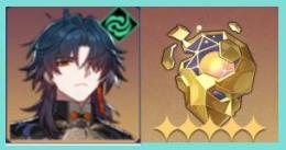 刃+旅の伴金霊+星玉54000-70000個+星軌チケット65-90個+星軌専用チケット4-30個