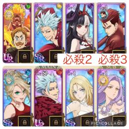最強初期垢❗️不屈エスカ+デュール3+ヘル2+光バン❗️フェスキャラ多数❗️