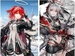 新約エクシア+ウィシャデル+260000合成玉+1490純正源石合計ガチャ1030連前後