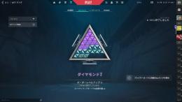 VALORANT引退アカウント