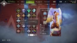 破格！ライフラ万キルS1～古参引退垢