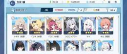 水着イロハ・イブキ・ナギサ　ケイ　シロコテラー　制服ネル　リオ　キサキ　石35020
