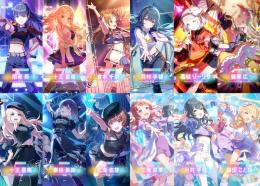 【初期垢】石28300個 フェス限定4種+アイリスコンプ+Sta-mineコンプ+SSR38種