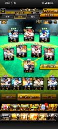 スピ125500⚾リーグ＆リアタイ最強布陣⚾OB セレ必須勢揃い