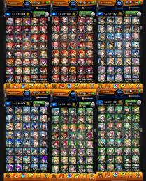 ガチャ限1700以上 限定300以上 運極1000以上 Box4500以上
