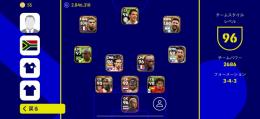 ウイイレ引退垢　w杯big time3体　エピック、レジェンダリー多数　値段交渉◯