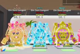 【即購入⭕️】イベント 鐘 Din Doni Gongoni 激レア