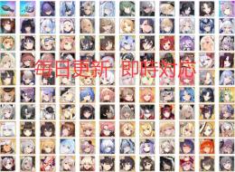 ✅激安🌟最新限定 即返信🌟　検索型 【アズールレーン】🌈希望アカウントコメントお願