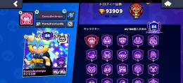 2021年作成アカウント クラクラ＆クラロワアカウント付き