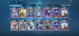 引退アカウント