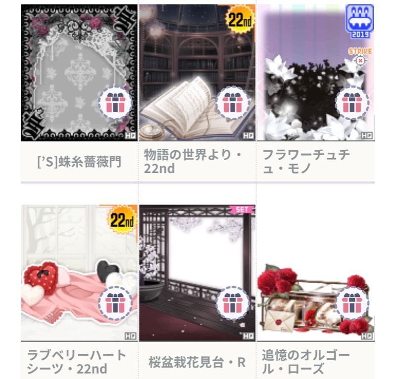 出品画像