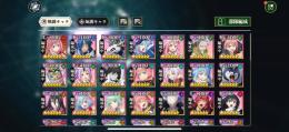 まおりゅう　引退