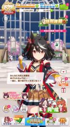 引退 ジュエル20000↑