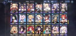 旧キャラ、限定キャラ有り
