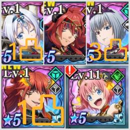 iOS限定🌈石6000個 2.5周年超魔王竜祭 Part2極星5コンプ