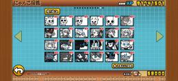 🔥全キャラ所持🔥猫缶58000！