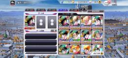 ブレソル　山爺必殺Lv3