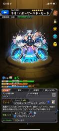 ネオ×2‼️その他限定多数‼️