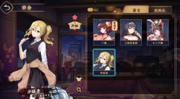 早坂愛+かぐや姫　初期アカウント　