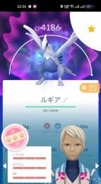 🔸TL41💯APEXルギア、 💯メガカイオーガ