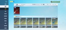 殿堂武器95式ブラットアビス‼️全機待機M4あります！