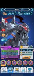 激安 UR×8!!シャドウアーマー+コウガ+ブラリス+セキゾー+ノワール他多数 微進行