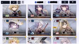 《新春割引・声掛要》限定ほぼ所持+回復紫亜&モチ所持(最新の叢裂&楓、D無)ダイヤ9.4万個以上所持