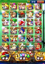 【各種コラボキャラ多数】好敵手猪狩50霧崎50虹谷50ワ友沢48堂江46サ佐奈46白瀬44あんこ44