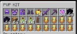 Donut smp pvpキット