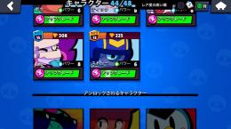 限定価格／廃課金垢／レジェンド多数✨