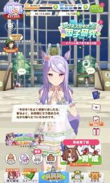 引退垢2