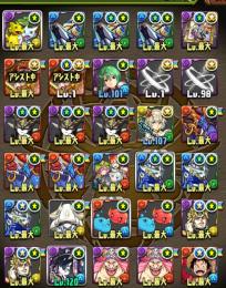 パズドラ ロイチラ3体 エクシア3体 ガチャドラ チャコル バレンタインアキネ 