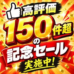 💖レイドなど各種代行受付中💖完全手動なのでリスクゼロ!