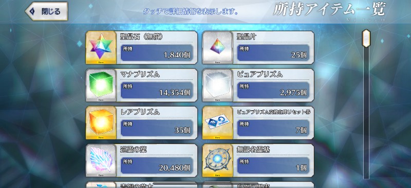 出品画像